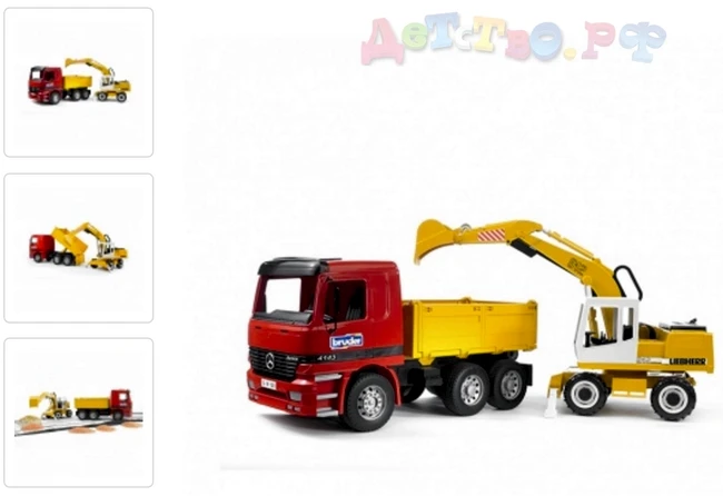 Самосвал Mercedes-Benz с колёсным экскаватором Liebherr (подходит модуль со звуком и светом