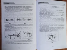 Electric Chainsaw Sharpener Grinder-Machine Garden-Tools POSENPRO Portable 100mm 220W