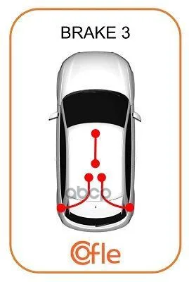 Трос Стояночного Тормоза Прав Заднtoyota Auris 1.4-1.6-2.0ds 06- Cofle арт. 17.1092
