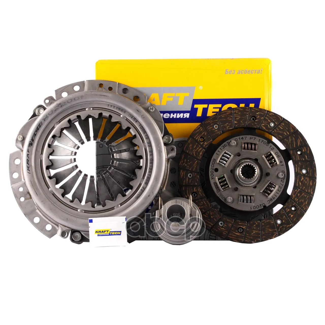 Комплект Сцепления Ваз 2101-2107 KraftTech арт. W03200E