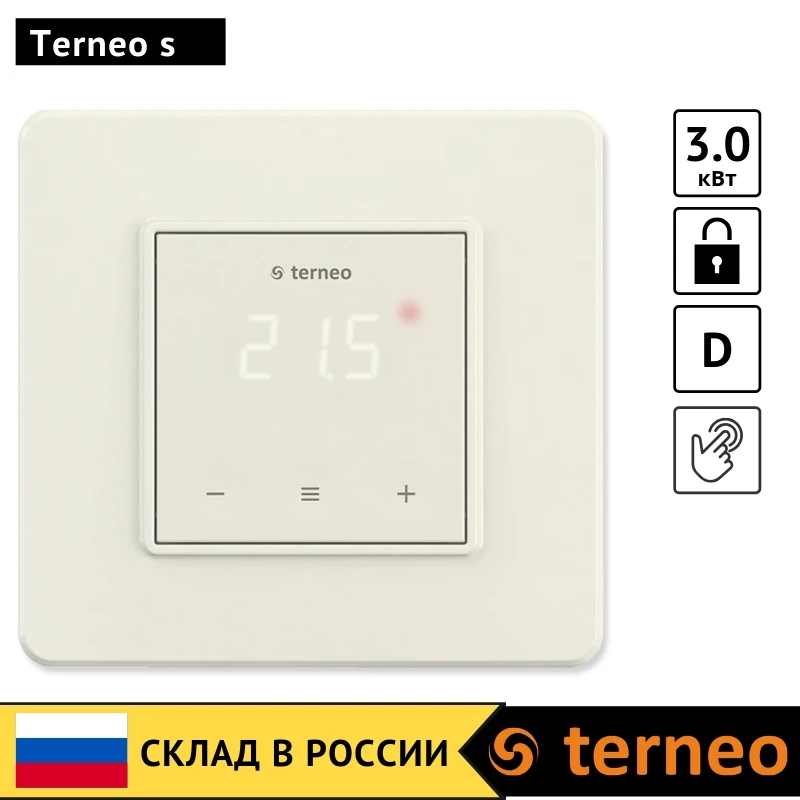 Terneo s- сенсорный электрический терморегулятор для отопления теплого пола и датчик температуры NTC. Для инфракрасного пленочного, кабельного, водяного ик пола. Настенный комнатный электронный регулятор тепла 3 кВт - Цвет: Светло-желтый