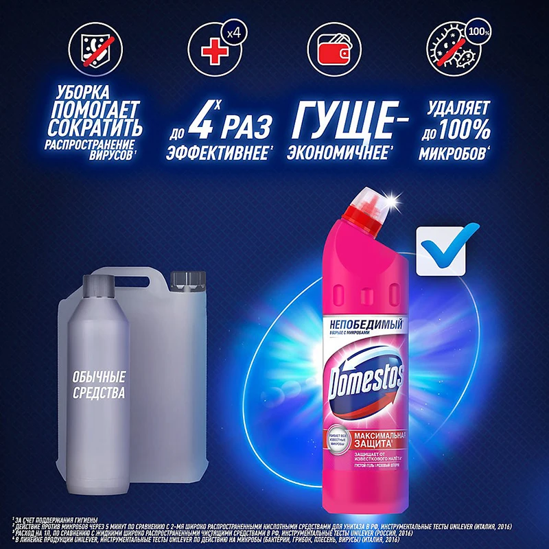 Household Ammonia Asda edu.svet.gob.gt