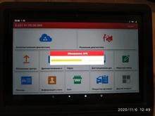 Car-Diagnostic-Scanner Scaner Ecu-Coding Launch X431 Automotive Full-System Professional