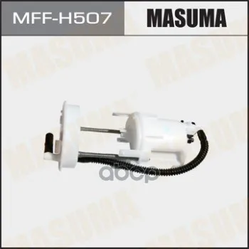 Фильтр Топливный Masuma арт. MFF-H507