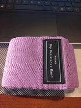 Bandas de resistencia para ejercicio físico, expansor de sentadillas antideslizante, bandas de goma fuertes, banda elástica trenzada para entrenamiento de gimnasia y Yoga