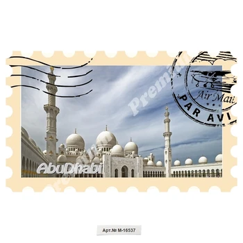 

Abu Dhabi United Arab Emirates souvenir gift magnet
