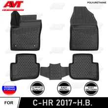 Коврики для Toyota C-HR~ полиуретановые коврики Нескользящие резиновые внутренние аксессуары для стайлинга автомобилей Защита от грязи Декор