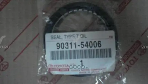 9031154006 Toyota САЛЬНИК РЕДУКТОРА/ SEAL, TYPE T OIL