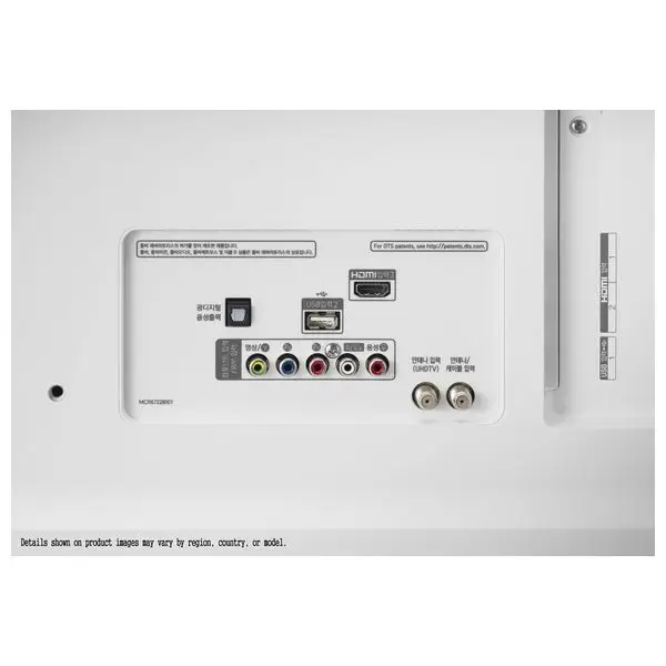 Smart tv LG 49UM7390 4" 4 K Ultra HD lcd WiFi Бланко