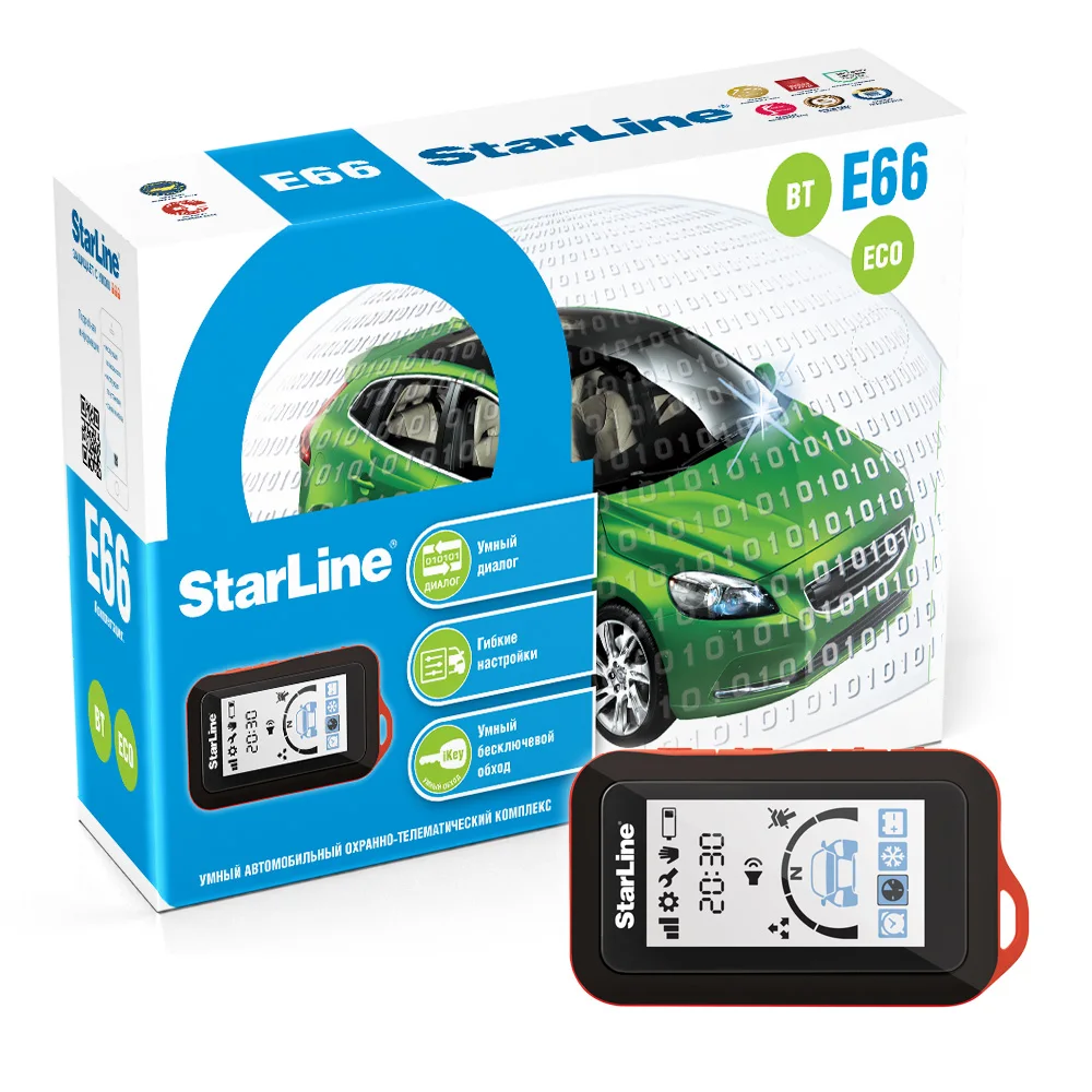 Premier eco bt. Starline e66 bt eco. starline e96 bt eco цена в новосибирске.