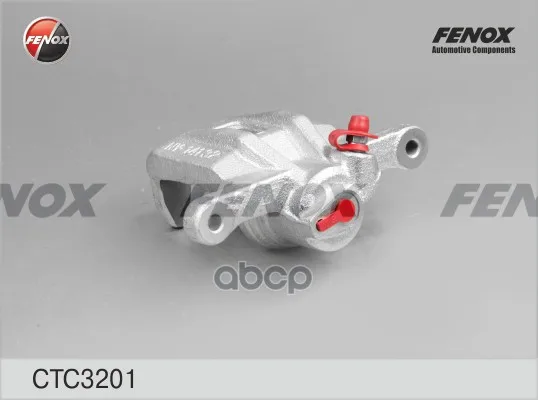 Суппорт Fenox Ctc3201 FENOX арт. CTC3201