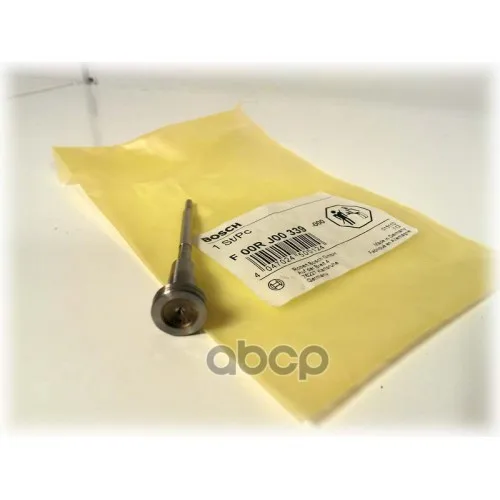 Комплект Клапанов F00rj00339 Bosch арт. F00RJ00339