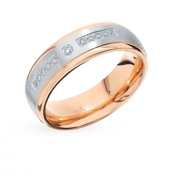 

Gold wedding ring with diamonds sunlight sample 585