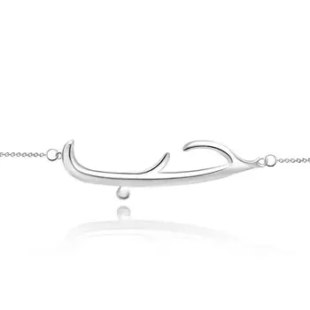 

Bracelet on the leg Arabic inscription love of silver