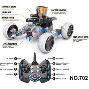 Радиоуправляемая боевая машина Keye Toys Space Warrior(лазер, пульки) 2.4G- KT702