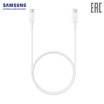 

Cable Samsung Type-C-Type-C EP-DA705BWRGRU White