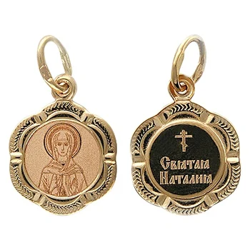 

Esthete pendant icon in red gold