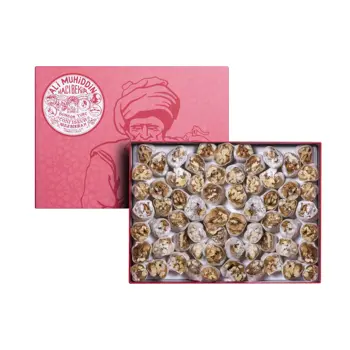 

Haci Bekir Turkish Delight With Walnut 1200 GR Special Box Gift So Good With Coffee Delicious Taste %100 Original
