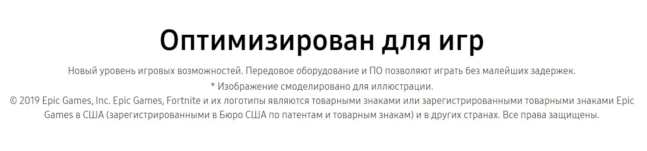 Смартфон Samsung Galaxy S10е, 128 Гб, Аквамарин, SM-G970FZGDSER