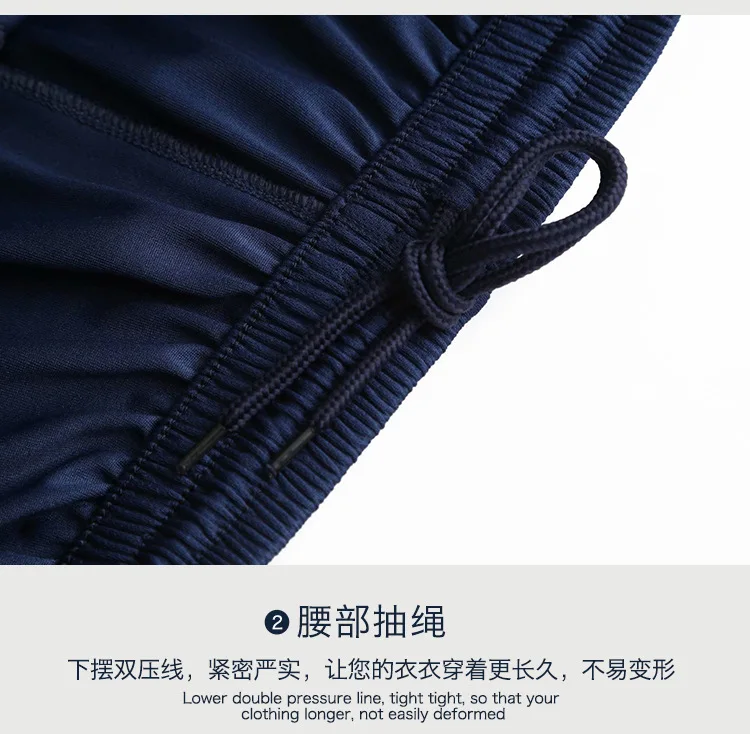 10450763491_1526443615