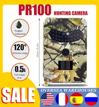 Câmera de caça ao ar livre 12mp selvagem animal detector trail câmera hd monitoramento à prova dwaterproof água infravermelho detecção de calor visão noturna
