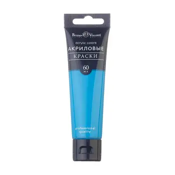 

Acrylic paint brunovisconti, 60 ml. Azure blue.