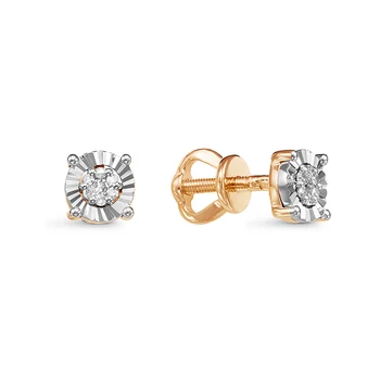 

Gold pusety silver 585 with stones: Diamond