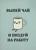 Изображение товара 3