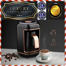 Сделано в Турции/кофе на угли Автоматическая Турецкая Кофеварка 220 В ЕС-абсолютно новая в оригинальной заводской коробке