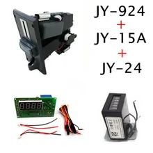 924+ 15A+ 24 монетное устройство управления временем для кафе киоска, мульти селектор монет с таймером и счетчиком
