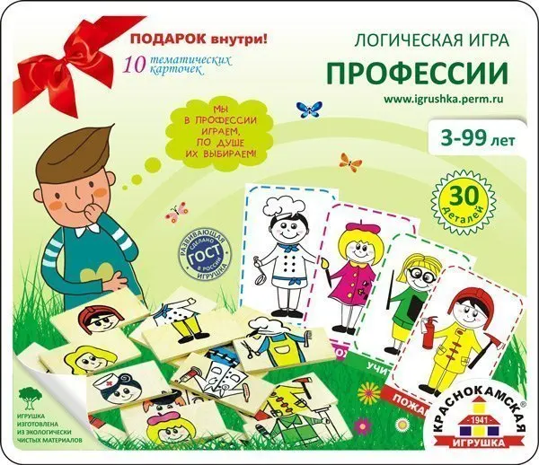 Развивающая Игра Логическая Купить
