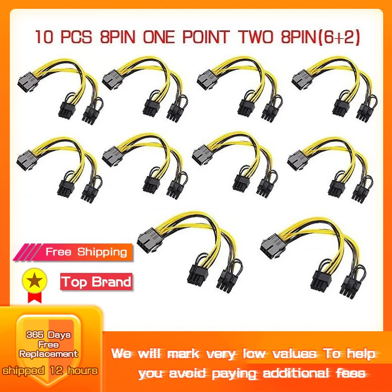 5-20PCS 8 Pin PCI Express Dual PCIE (6+2) Power Cable Motherboard Graphics Video Card PCI-E GPU Supply Data | Компьютеры и офис