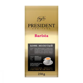 

Coffee president "barista", ground, 250 gr