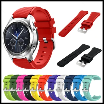 

Replacement part for Xiaomi correa Amazfit Stratos / Pace 2 / Samsung Gear S3 Smartwatch Silicone's chain bracelet