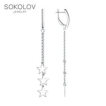 

Sokolov silver drop earrings fashion jewelry 925 women's/men's, male/female, long earrings, women's male