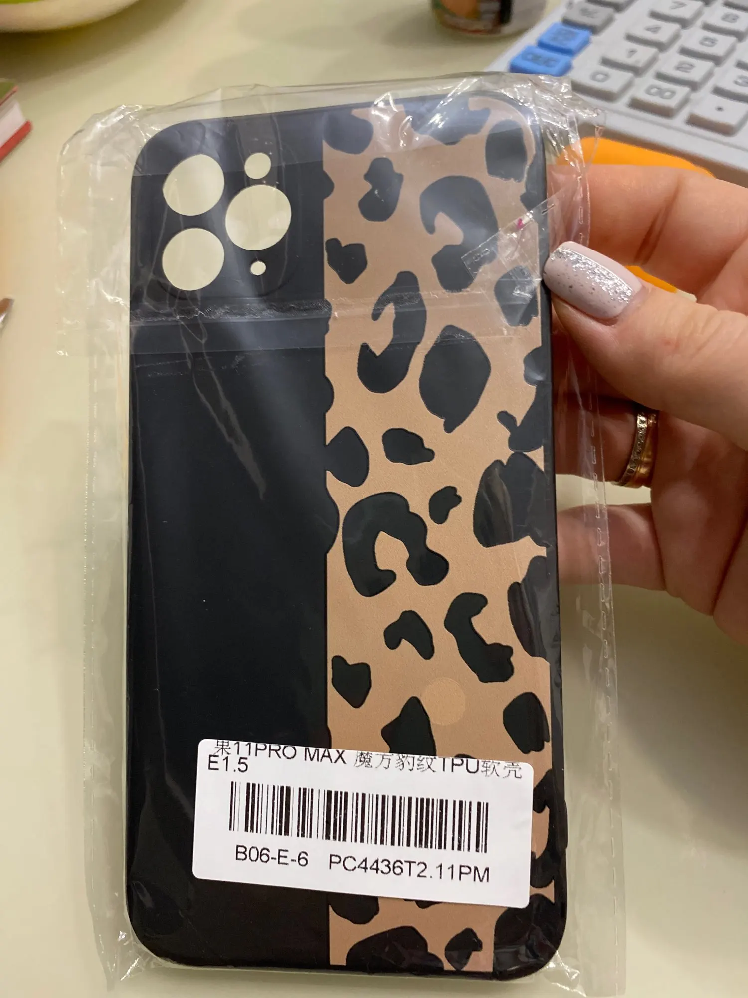 Coque Leopard Iphone Luxury Noir Marron | Leopard Plus