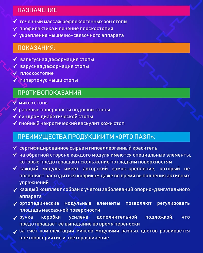 Без имени-2
