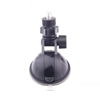 

SUCTION CUP MOUNT KIT FOR GITUP GIT1/GIT2 G3 AND F1 ACTION CAMERA