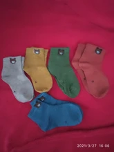 Calcetines de algodón transpirables para bebés, antideslizantes, antideslizantes, con dibujos de osos, para primavera y otoño, 5 pares