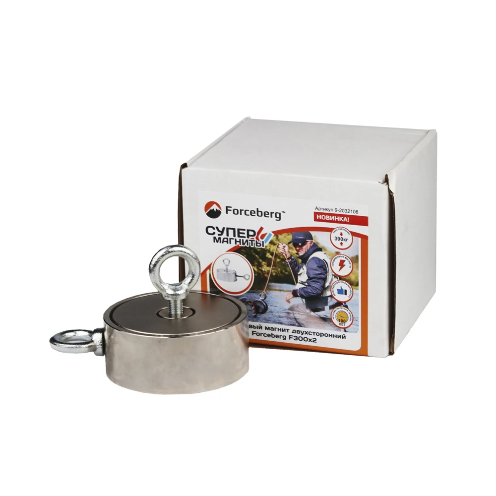 Купить Поисковый Магнит Форсберг Недорого