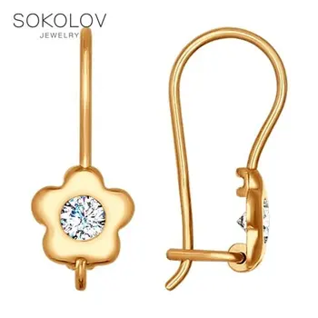 

Sokolov drop earrings with stones in gold with cubic zirconia, fashion jewelry, 585, women's/men's, male/female, long earrings