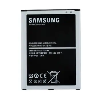 

Samsung Galaxy Mega i9205 battery