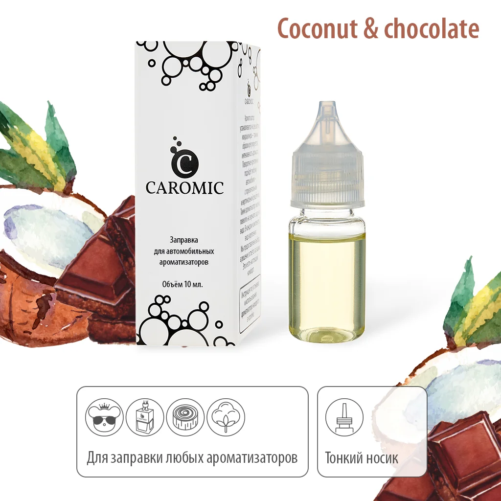Filling for flavoring caromic coconut and chocolate 10 ml |
