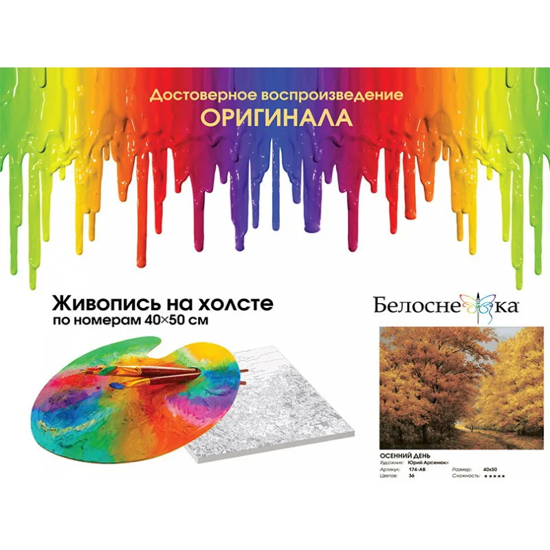 174-ab_twice1-800x800