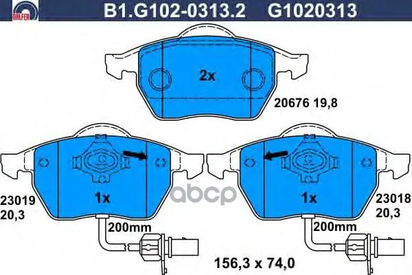 Колодки Тормозные Дисковые Galfer B1g10203132 GALFER арт. B1G10203132