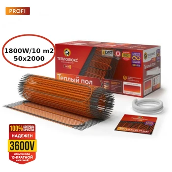 

Mobile under floor heating under the carpet Teploluxe ProfiMat 1800W/10 m2 heating mat warm mat electric warm rug