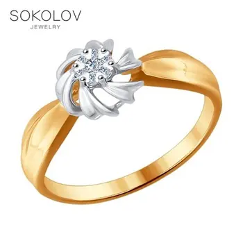 

SOKOLOV ring from the combined gold and diamonds fashion jewelry 585 women's male