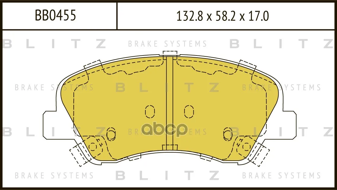 Колодки Тормозные Дисковые Blitz Bb0455 Blitz арт. BB0455