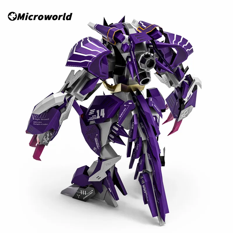 Microworld 3D Metal DIY Animal Puzzle Werewolf Model Kits Jigsaw Christmas Birthday Gifts For Teen Adult Desktop Decoration Toys 5