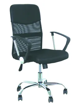 

Office armchair DISCOVER NEW (H), mesh and mesh fabric Black